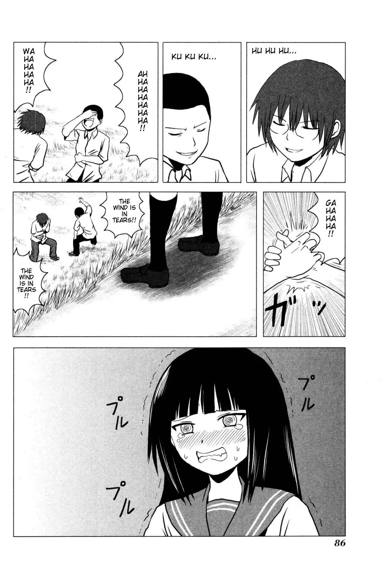 Danshi Koukousei no Nichijou Chapter 104 9